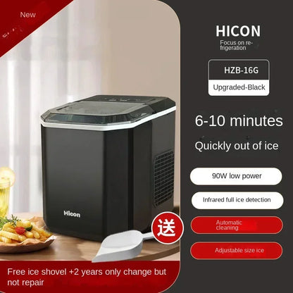 220V HICON Ice Machine Energy-efficient Ice Machine for Household, Dormitory and Outdoor Use DC
