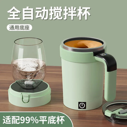 New smart temperature measuring magnetic automatic stirringcup electric portable coffee cup milkshake cup fitness thermos kettle