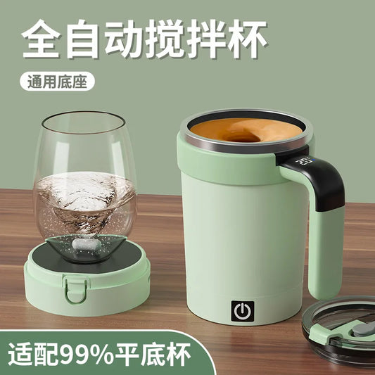 New smart temperature measuring magnetic automatic stirringcup electric portable coffee cup milkshake cup fitness thermos kettle