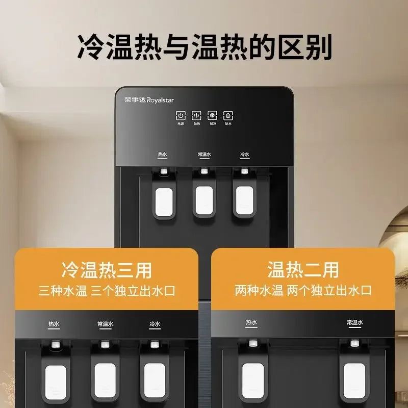 NEW Water dispenser 220V vertical new double door household cooling hot office tea water boiler energy saving bucket water