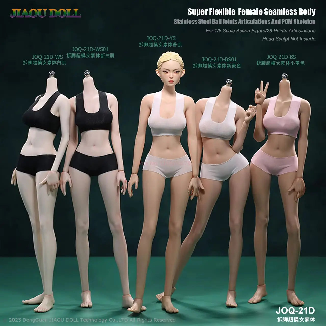Super Flexible Female Seamless Body Stainless Steel Ball Joints Articulations And Pom Skeleton For 1/6 Scale Action Figure