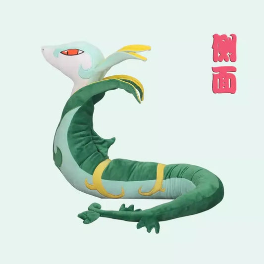 New Japan Cartoon pokemon Serperior Plush toy High quality Soft Stuffed Animals doll  Children's Birthday Gifts