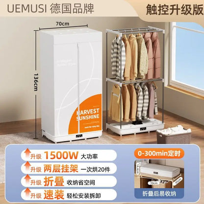 New Compact Foldable Clothes Dryer: Home, Dorm & Travel Portable – Wardrobe-Friendly, Fabric-Safe