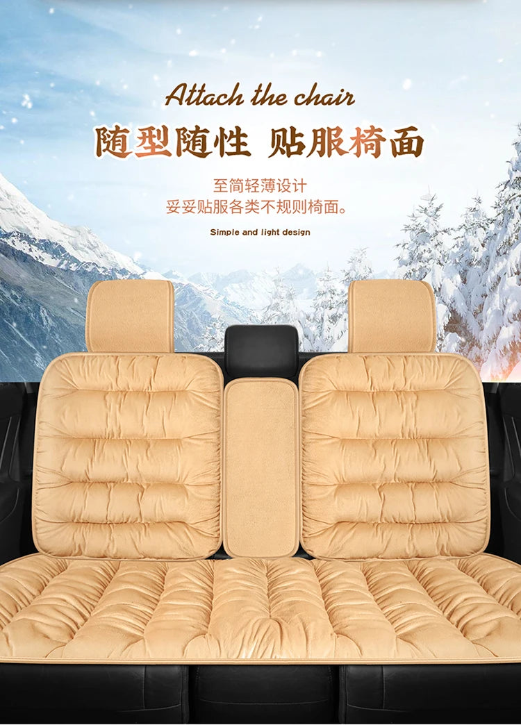 Plush Down Car Seat Cushion Winter Plush Single Seat Thickened Plush Winter Warm and Cold proof Five Seat Non shedding Hair