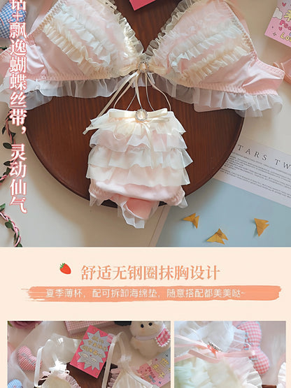 Japan Style Cream Ice Cream Bra Set Wireless Lace Trim Sweet Teen Girl Heart Cake Layer Soft Sexy Daily Lingerie Hot New Trend