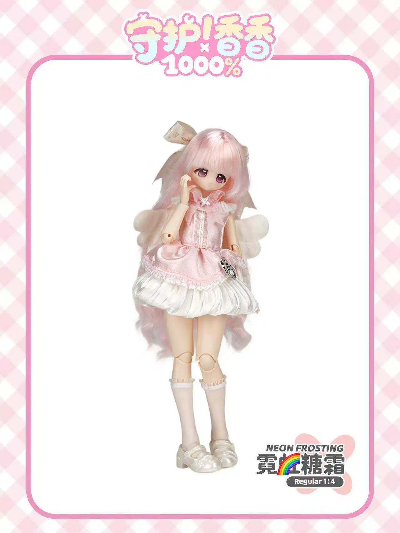 Genuine Guardian Xiangxiang 1/6 Scale Hand-Rooted Hair BJD Blind Box Posable Ball Joint Doll Cute Trendy Desktop Ornament