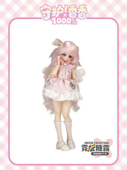Genuine Guardian Xiangxiang 1/6 Scale Hand-Rooted Hair BJD Blind Box Posable Ball Joint Doll Cute Trendy Desktop Ornament