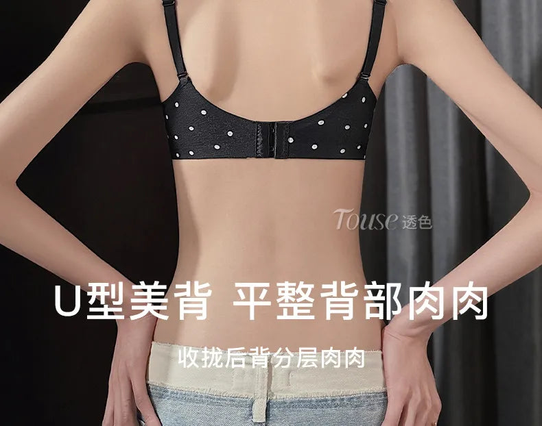 YUQI Elegant Lace Bra Set 2026 - Push Up Half Cup for Small Chest, Support & Anti Sagging, Sexy Back Design | Lingerie S-XL Suit