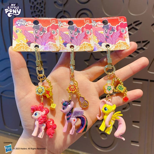Genuine My Little Pony Festive Charm Keychain Adorable Fashion Bag Pendant Anime Figures Unique Cartoon Gifts For Friends Family