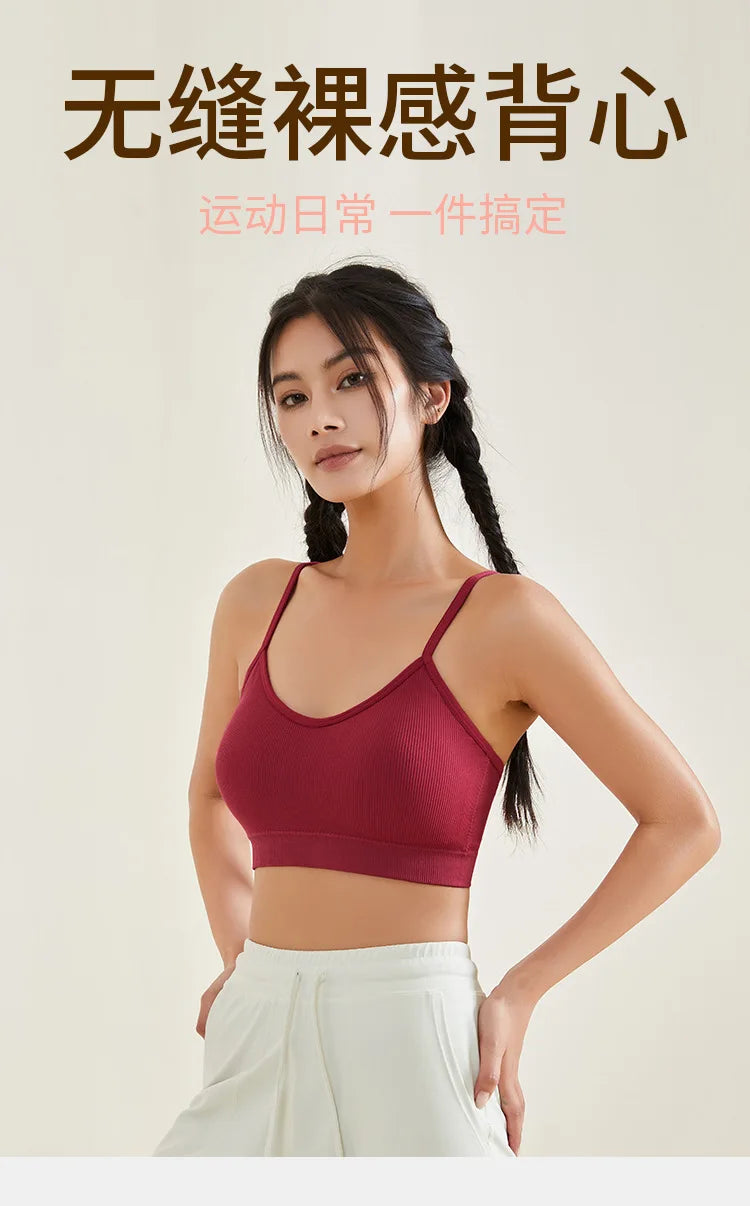 3PCS Women's Ribbed Cotton Bra With Chest Cushion Beautiful Back Sling Tank Top for Yoga Girl's Shock-absorbing Sports Underwear