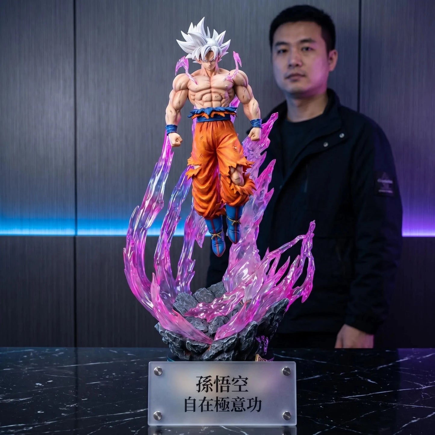 Dragon Ball Super Saiyan Ultra Instinct Goku Anime Figure Model Ornament