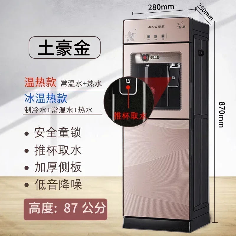 220V Water Despenser Dispenser Household Vertical Refrigeration Heating Desktop Small Office Barreled Automatic Drinks AB