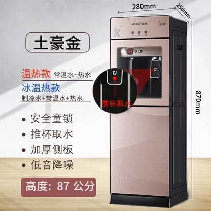 220V Water Despenser Dispenser Household Vertical Refrigeration Heating Desktop Small Office Barreled Automatic Drinks AB