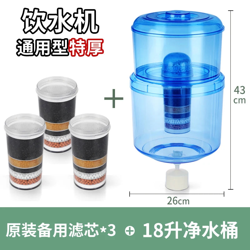 220V Water Filter Pitcher Purifier Dispenser for Home Use Removes Impurities from Tap Water Stand Desktop Universal DDA