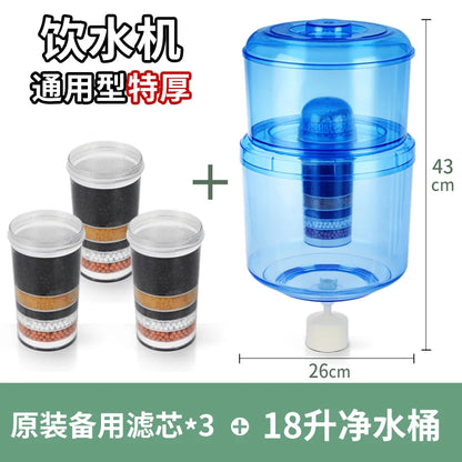 220V Water Filter Pitcher Purifier Dispenser for Home Use Removes Impurities from Tap Water Stand Desktop Universal DDA