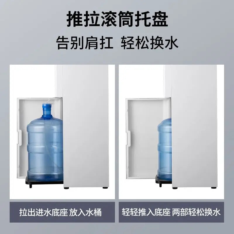 Compressor refrigeration water dispenser pipeline machine bottom bucket vertical hot and cold multifunctional