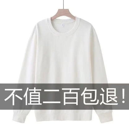 Unisex 100% Cotton Hoodie Long Sleeve round Neck Loose Fit  Color Base Layer Spring Autumn Winter New Arrival