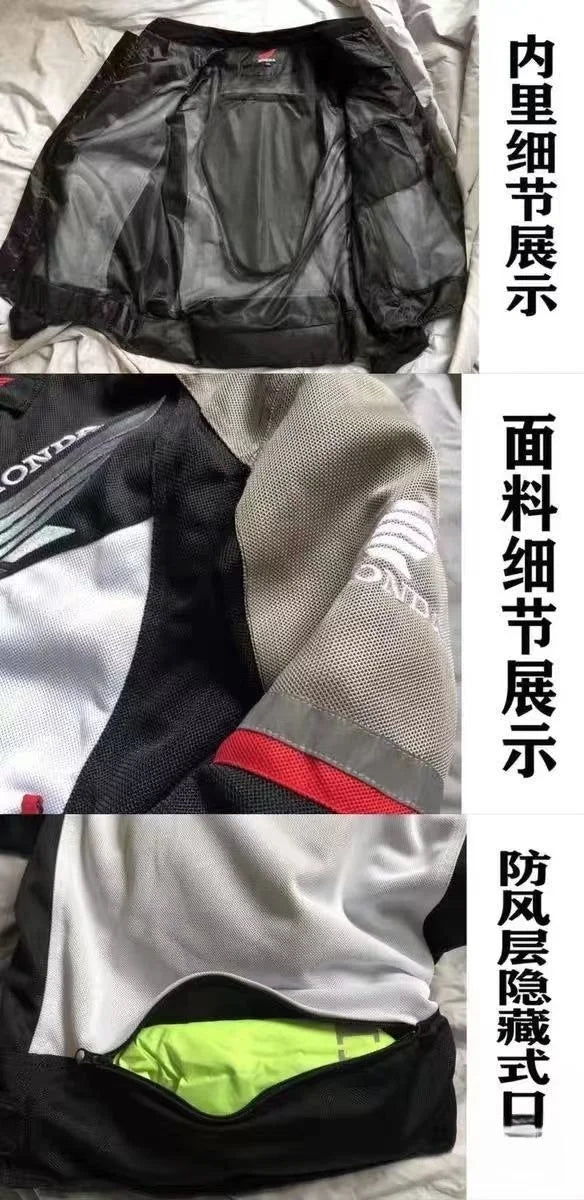 Honda Summer Off-Road Motorcycle Racing Suit Anti-Fall Breathable Mesh Jacket Men's Women's Riding Gear for Racers And Riders