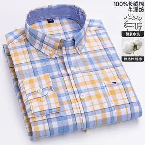 100% Cotton Oxford Casual Shirts For Men Long Sleeved Plaid Striped Soft Regular Fit Formal Single Pocket Social Fashion Blouses