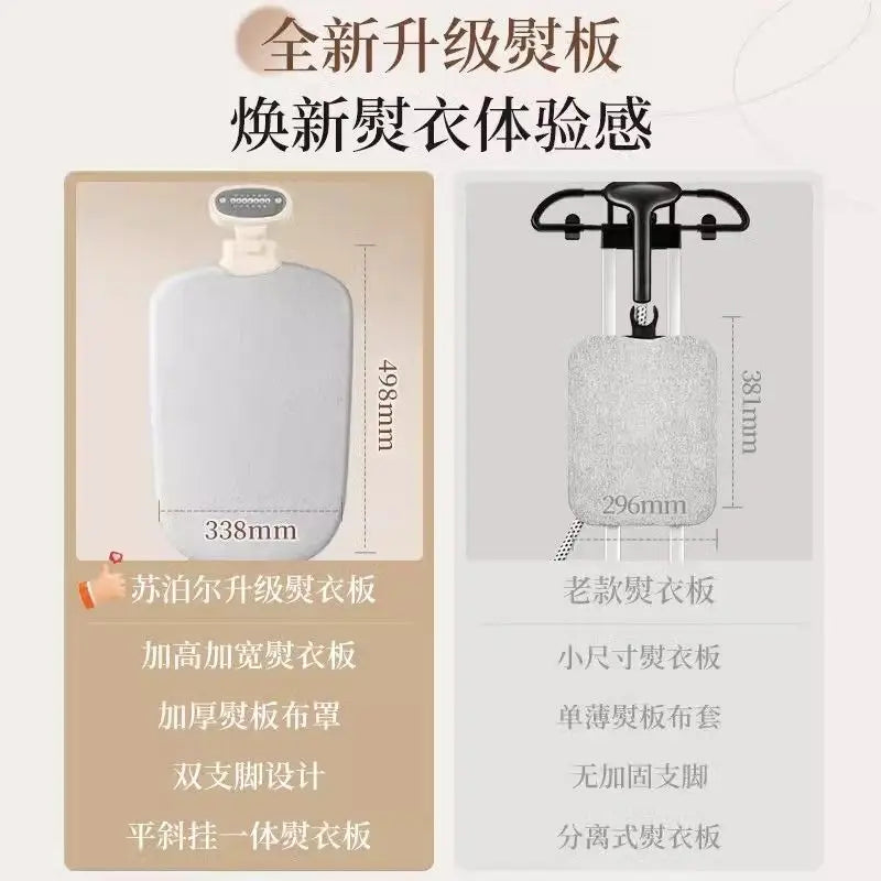 Garment Ironing Machine 2025 New Home Steam Iron Clothes Commercial Clothing Store Flat Ironing Vertical All-in-one Machine