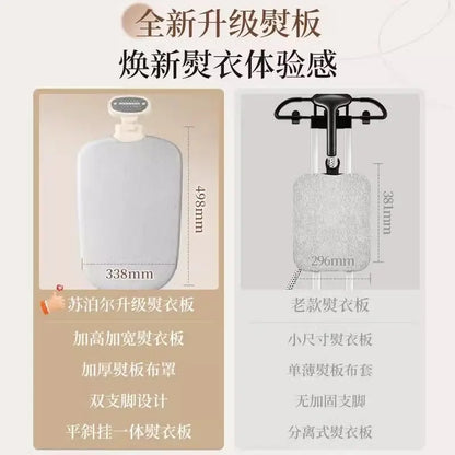 Garment Ironing Machine 2025 New Home Steam Iron Clothes Commercial Clothing Store Flat Ironing Vertical All-in-one Machine