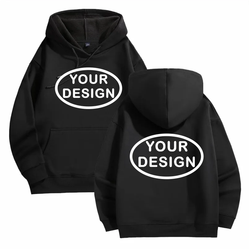 Customized Printed Men's And Women's Hoodies Loose Casual Fashion Long Sleeved Pullovers Embroidered LOGO Street Sports Shirts