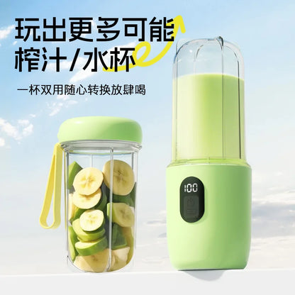 2026 New Portable Juicer Home Rechargeable Blender Small Electric Crushed Ice Juice Machine