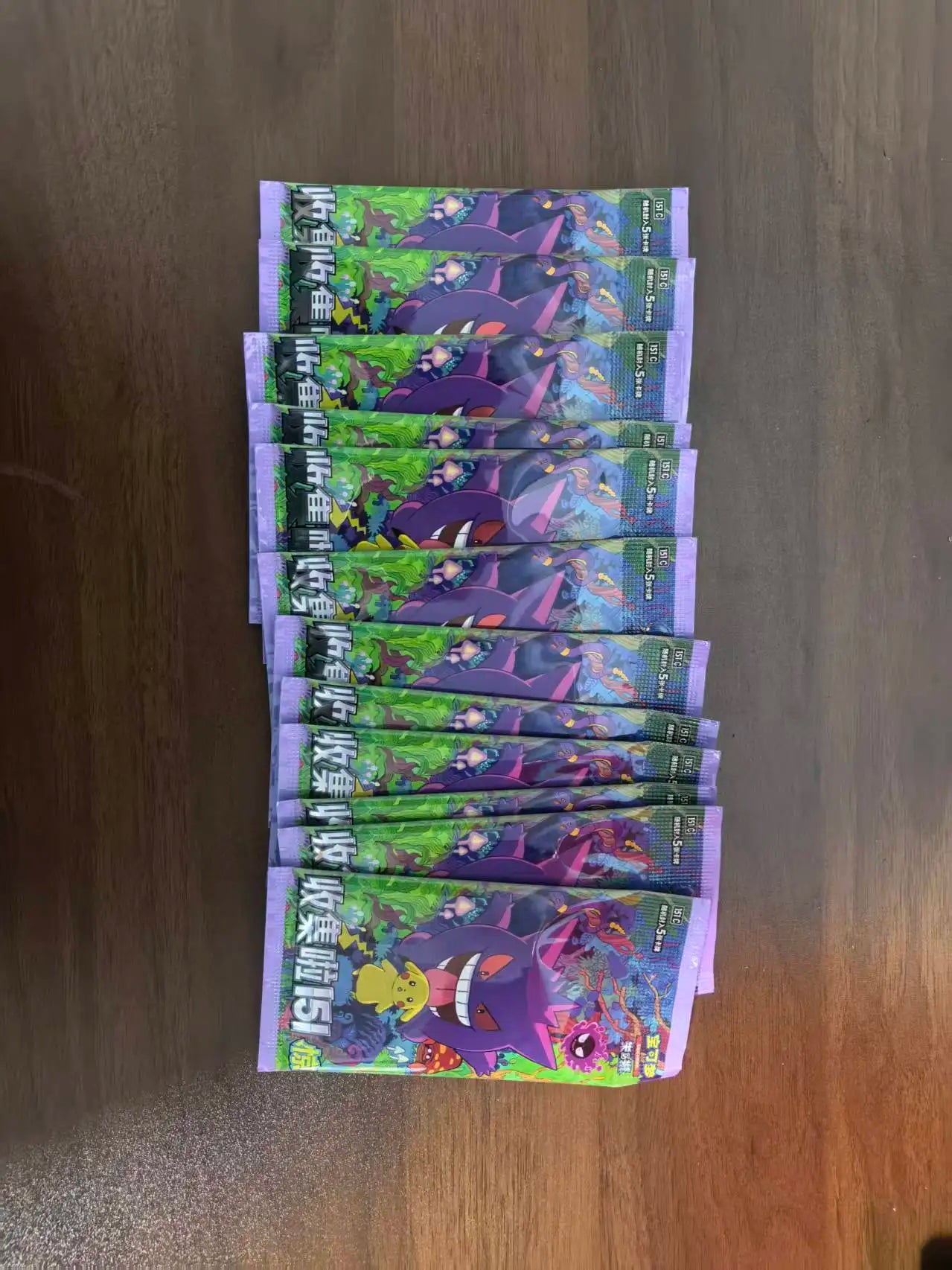Pokemon PTCG 151 Surprise Booster Box Simplified Chinese Scarlet Violet Zhu Zi Gengar Pikachu Kanto Collection Sealed Hobby Trad