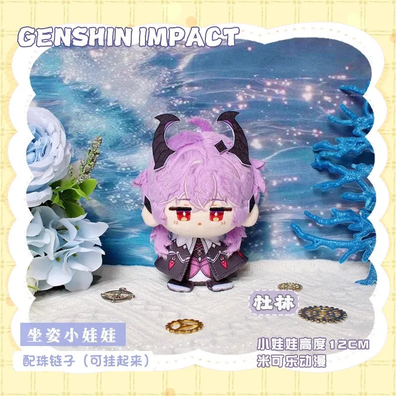 Kaeya Kaveh Wanderer Nahida Cyno Shenhe Zibai Alice Nicole Linnea Lohen Plush Doll Anime Games Genshin Impact Stuffed Toy Gift