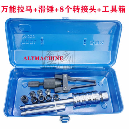 CRDI Injector Puller Removal Tools