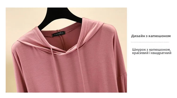 Spring Summer New Modal Long Sleeve Hoodie T-Shirt Women plus Size Loose Base Shirt Slimming Sun Protection Top Korean Style