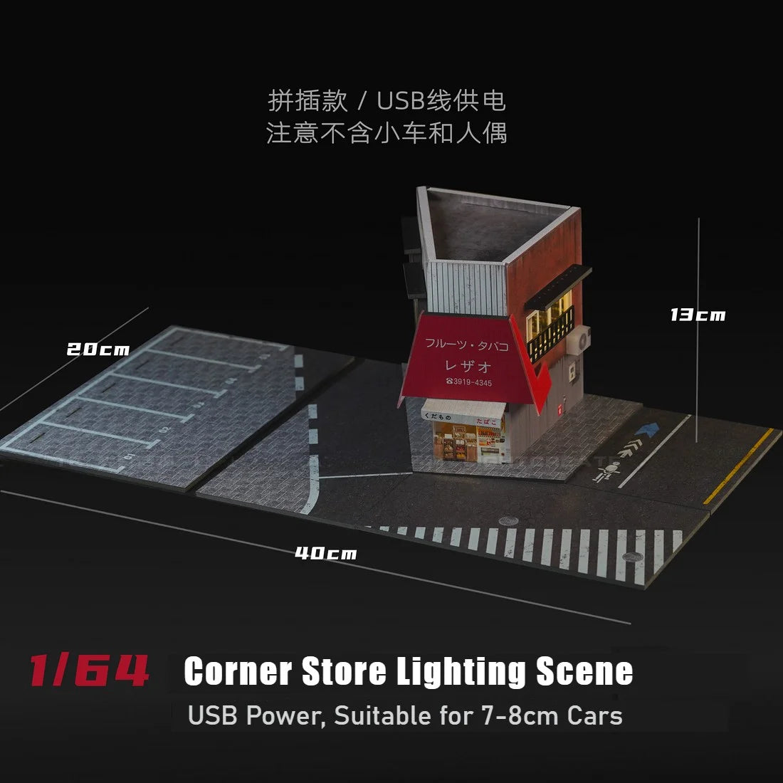 Diorama 1/64 Garage Model City Street Factory Building Scene Parking Lot Model for Die-Cast Car Display Case