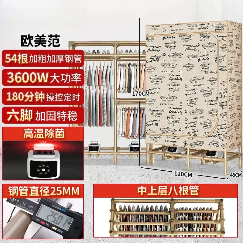 Large Capacity Fast Clothes Dryer Wardrobe 3600W Quick Dry Warm Air Heated Drying Machine 2-in-1 Storage Closet for Home 220V