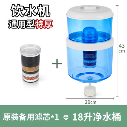 220V Water Filter Pitcher Purifier Dispenser for Home Use Removes Impurities from Tap Water Stand Desktop Universal DDA