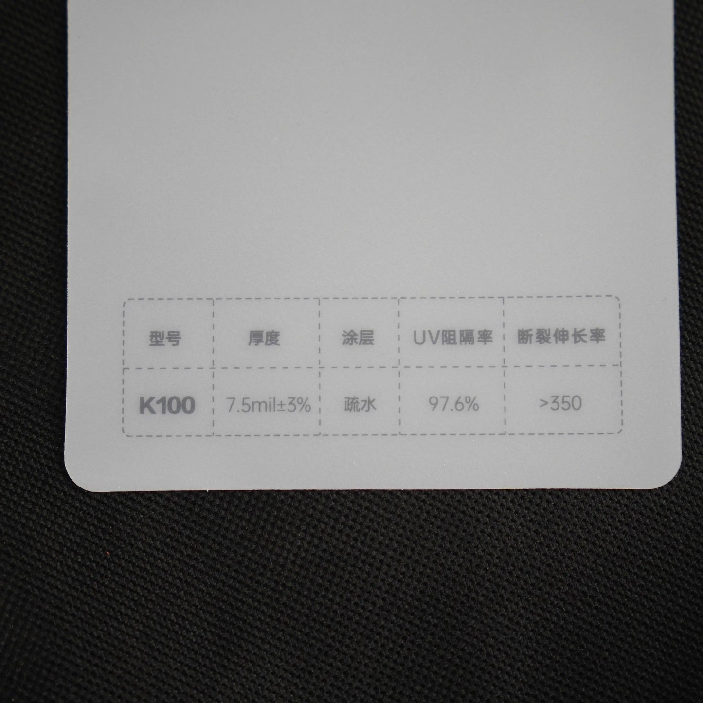 Premium 3 Pieces A5 Sample-Self Healing TPU Car Wrap Film - Anti Scratch Paint Protective Vinyl PPF Clear Car Body Sticker Cover