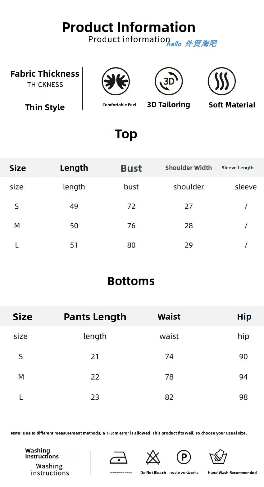 Rounded Neck Lace Hollow out Tank Top And Shorts Set Home Clothes Breathable Summer Sleepwear for Young Women