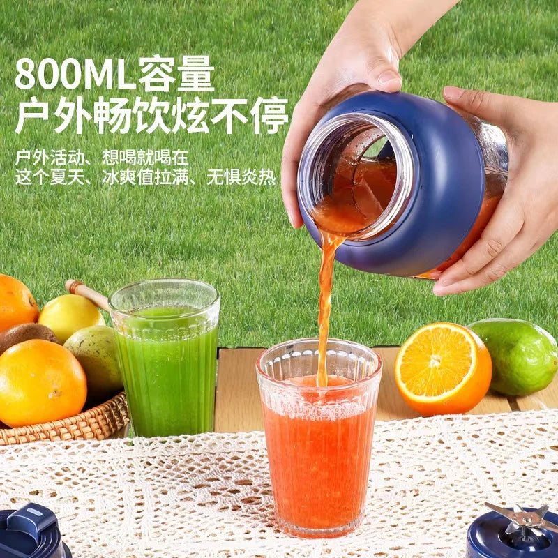 Electric milkshake machine, juicer, portable juicing bucket, multifunctional crushed ice, 800ml rechargeable juicing cup