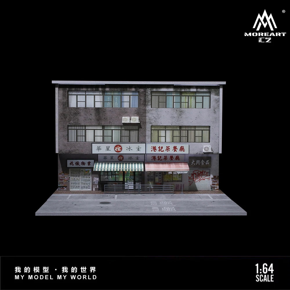 Diorama 1/64 Die-Cast Garage Model LED Lighting Street Parking Lot Scene Model Display City Factory Buildings Model Toy AU