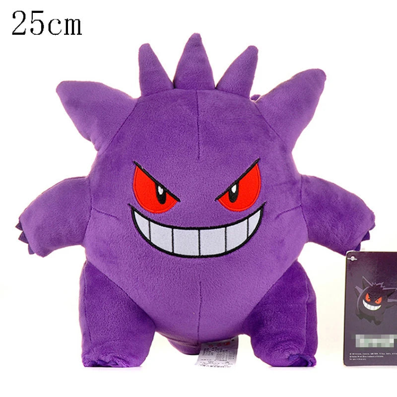 Pokemon Mega Dragonite Holding Dratini Sleeping Vaporeon Flareon Initial Pikachu Peluche Riding Gyarados Lapras Plush Doll