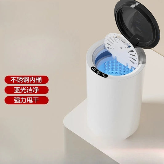 Household dehydrator small single dry bucket removable separately mini type suitable for renting houses clothes dryer