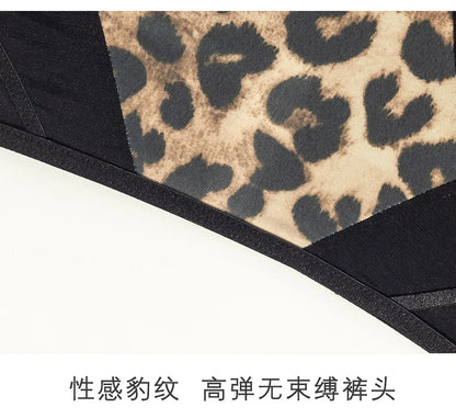Plus Size  Lingerie Set for Women Leopard Print Lace Embroidery Push Up Bra Big Cup Small Appearance Gathered Soft Wire Bra S-XL