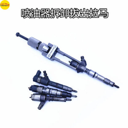 CRDI Injector Puller Removal Tools