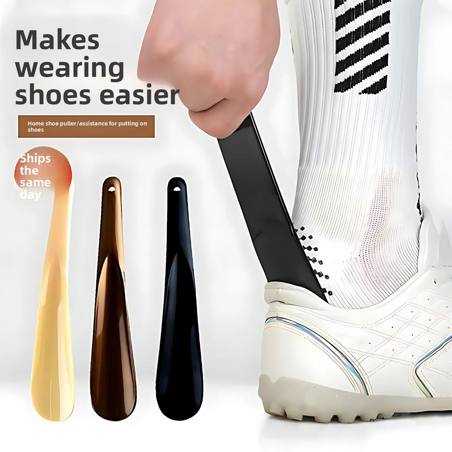 Portable  Shoe Horn Easy to Wear Shoe Helper High End Lazy Person's Shoe for Home Use Multi-Function Plastic Shoe Horn