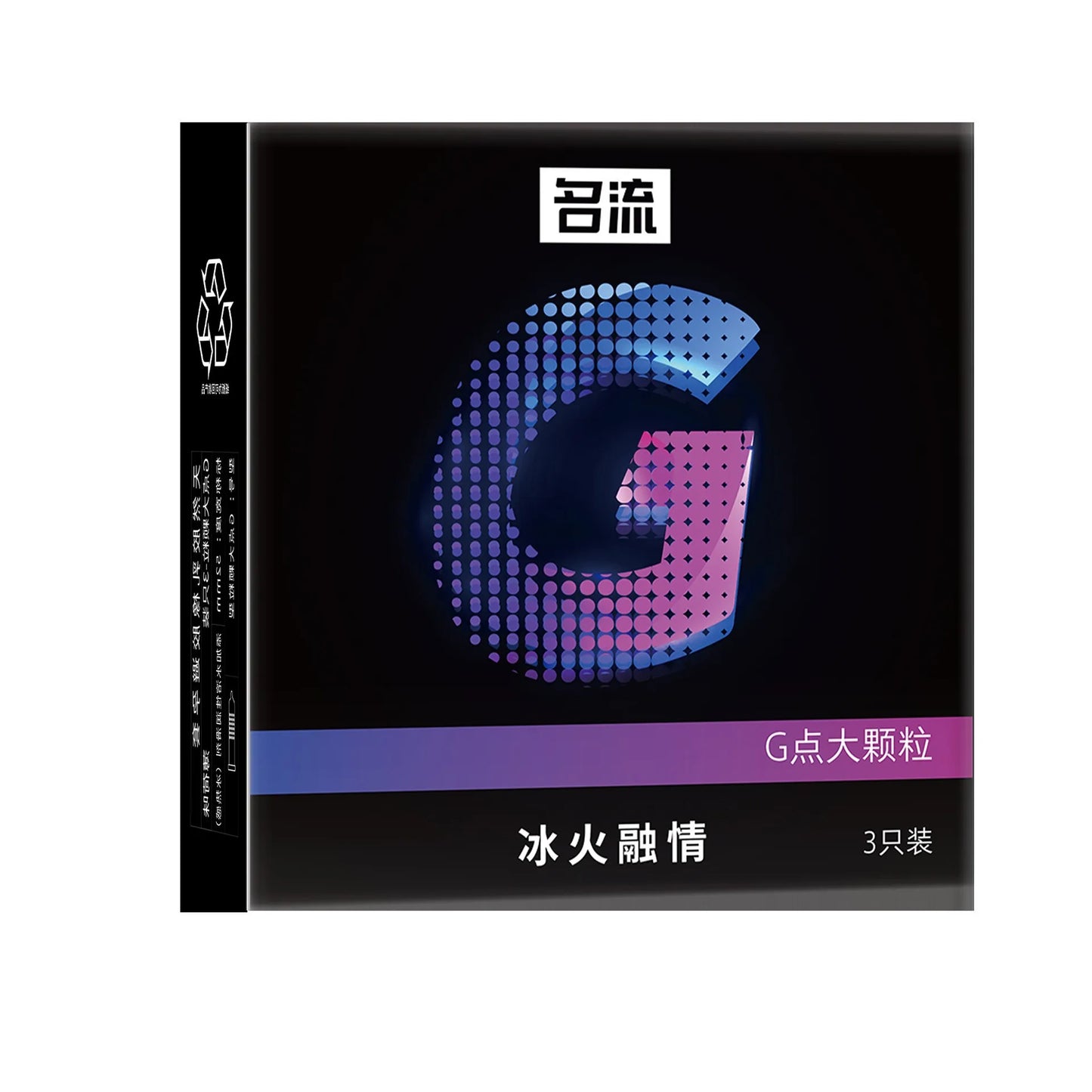50pcs Large Particle G-spot Stimulation Condom Super Tight Delay Penis Sleeves for Man Double Lubrication Adult Sexual Products