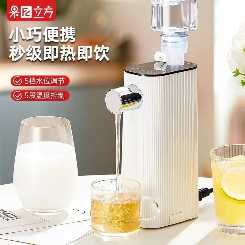 Instant water dispenser household pumping type small electric kettle portable travel mini pocket quick hot water machine