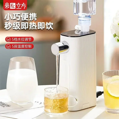 Instant water dispenser household pumping type small electric kettle portable travel mini pocket quick hot water machine