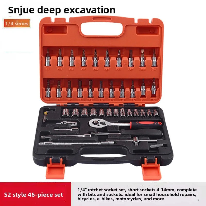 SNJUE Car Repair Tool Set Socket Box Toolbox Kit Emergency Vehicle Tools for Onboard Car Maintenance High Quality Durable Tools