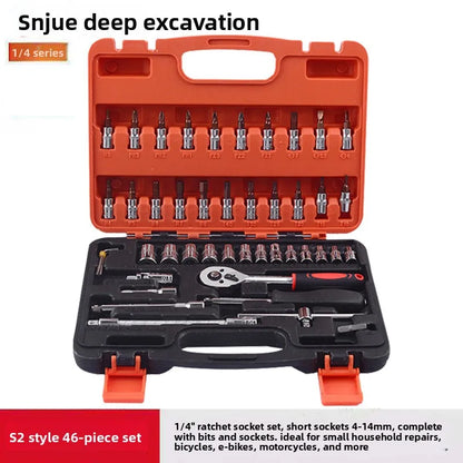 SNJUE Car Repair Tool Set Socket Box Toolbox Kit Emergency Vehicle Tools for Onboard Car Maintenance High Quality Durable Tools