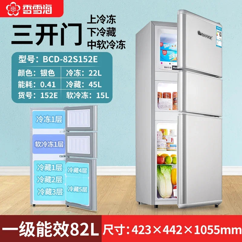 refrigerator small household double door single dormitory mini first-class energy efficiency and power saving