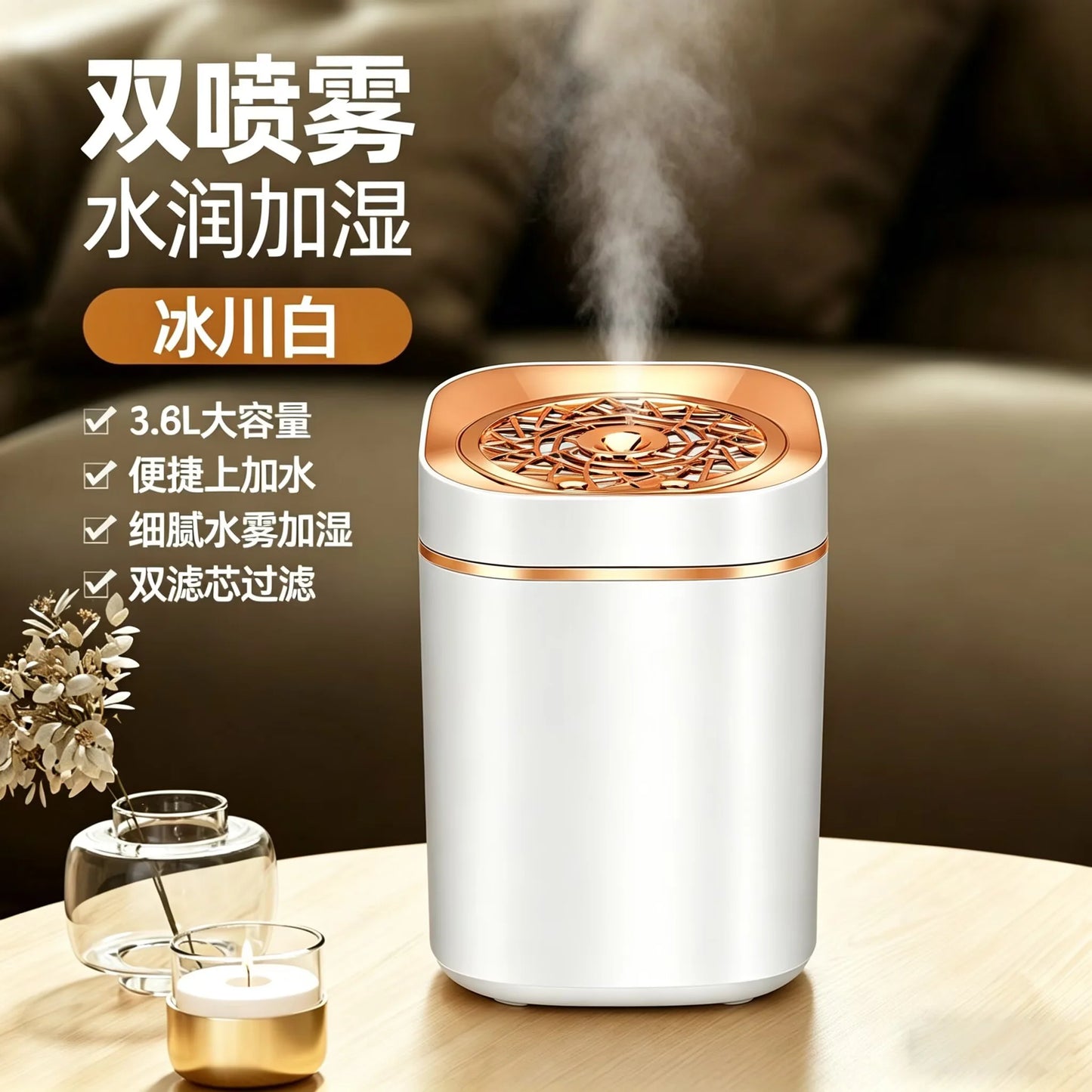 3L humidifier USB dual nozzle desktop humidifier night light household bedroom car desktop portable atomizer